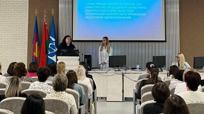 Одной из своих целей профсоюз ставит закрепление дополнительных мер социально-экономической поддержки молодежи через соглашения и колдоговоры